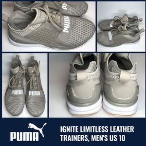 Puma Ignite Limitless Leather Training Shoes, Men’s US 10, Khaki - Excellent!